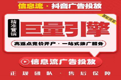 谷歌SEM案例解析：广告创意与文案技巧